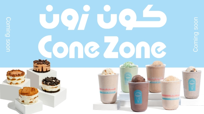 Cone Zone in saudi arabia